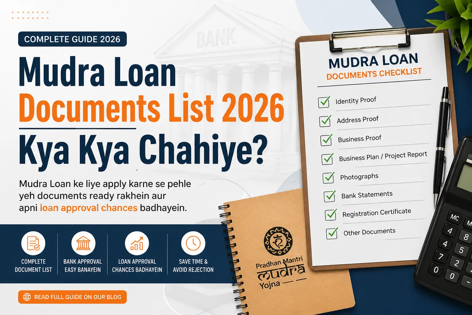 Mudra Loan Documents Kya Kya Documents Chahiye