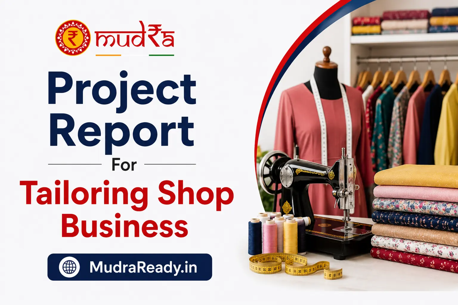 Tailoring Shop Ke Liye Mudra Loan Kaise